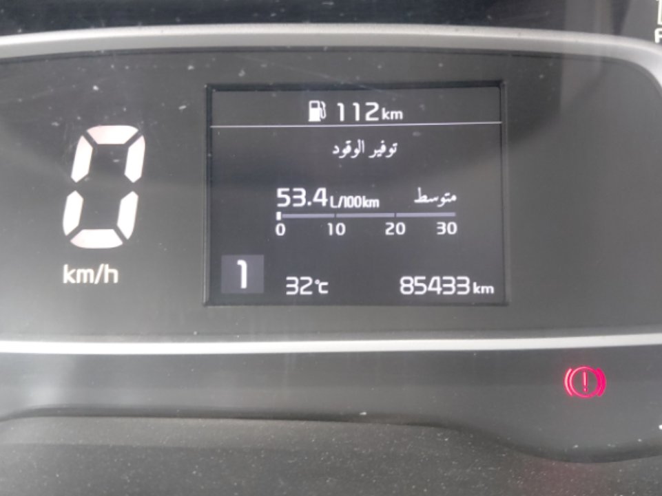 KIA Sonet QY LX FWD  2023 image