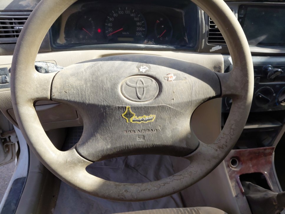 الوسائد الهوائية