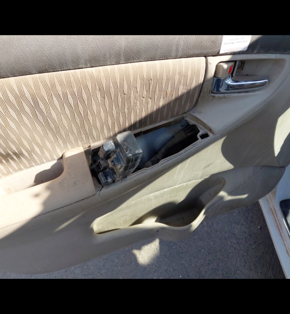 تويوتا كورولا  2006 image