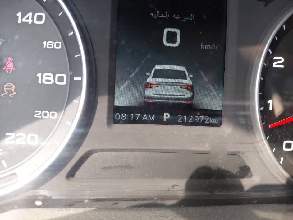 إم جي 5  2022 image