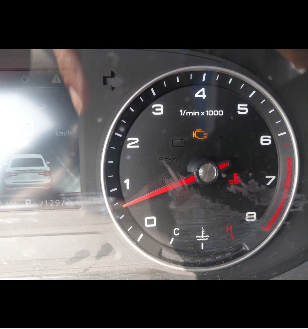 إم جي 5  2022 image