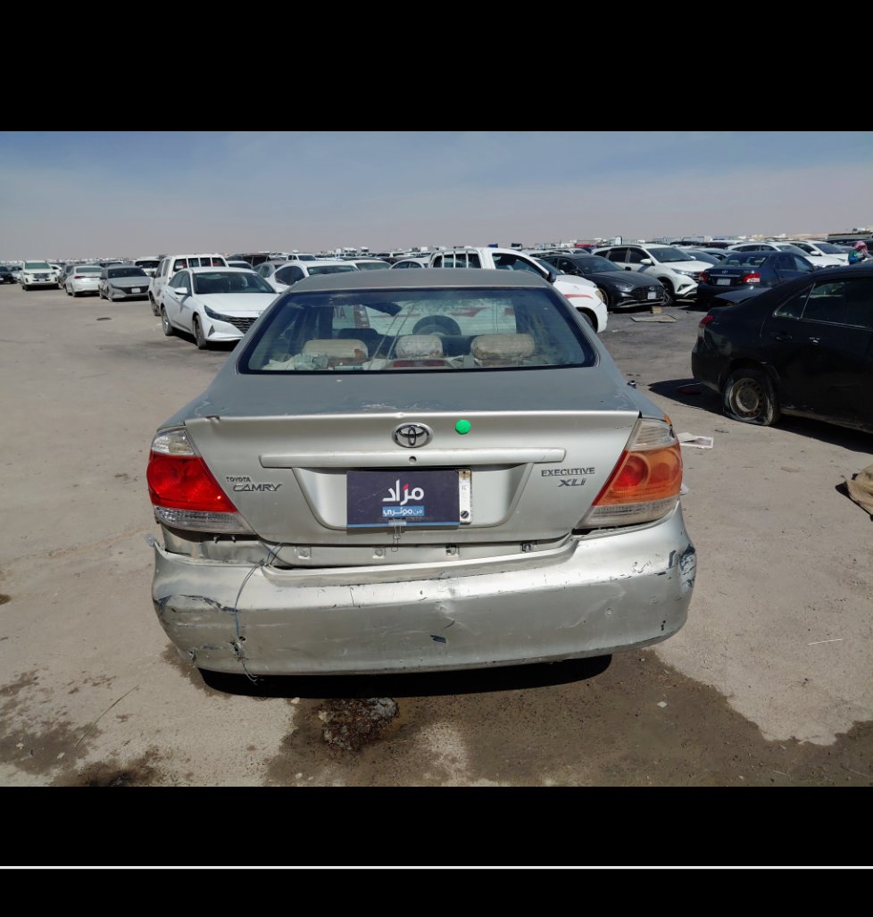 Toyota Camry  2006 image