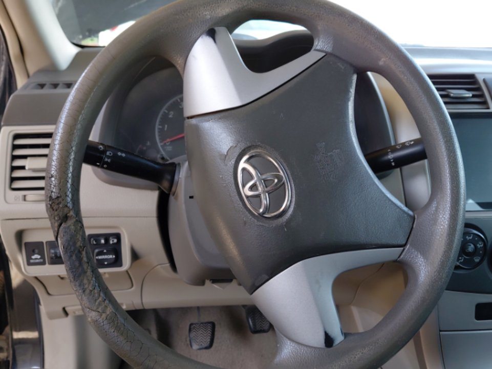 الوسائد الهوائية