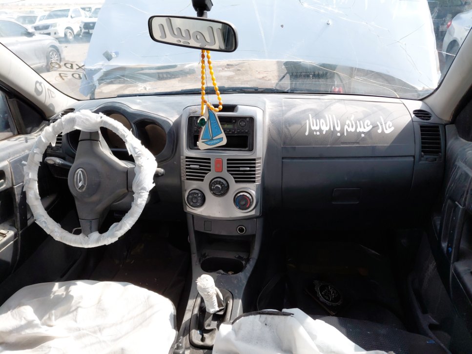 دايهاتسو تريوس  2008 image