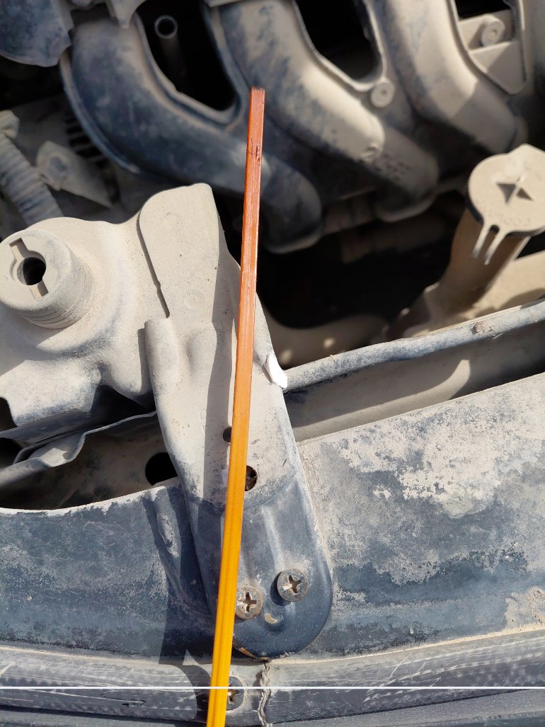 Toyota Yaris  2006 image