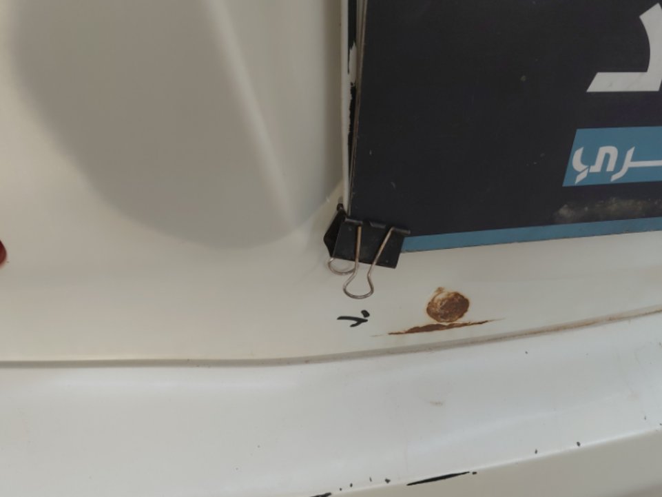 تويوتا كامري  2011 image