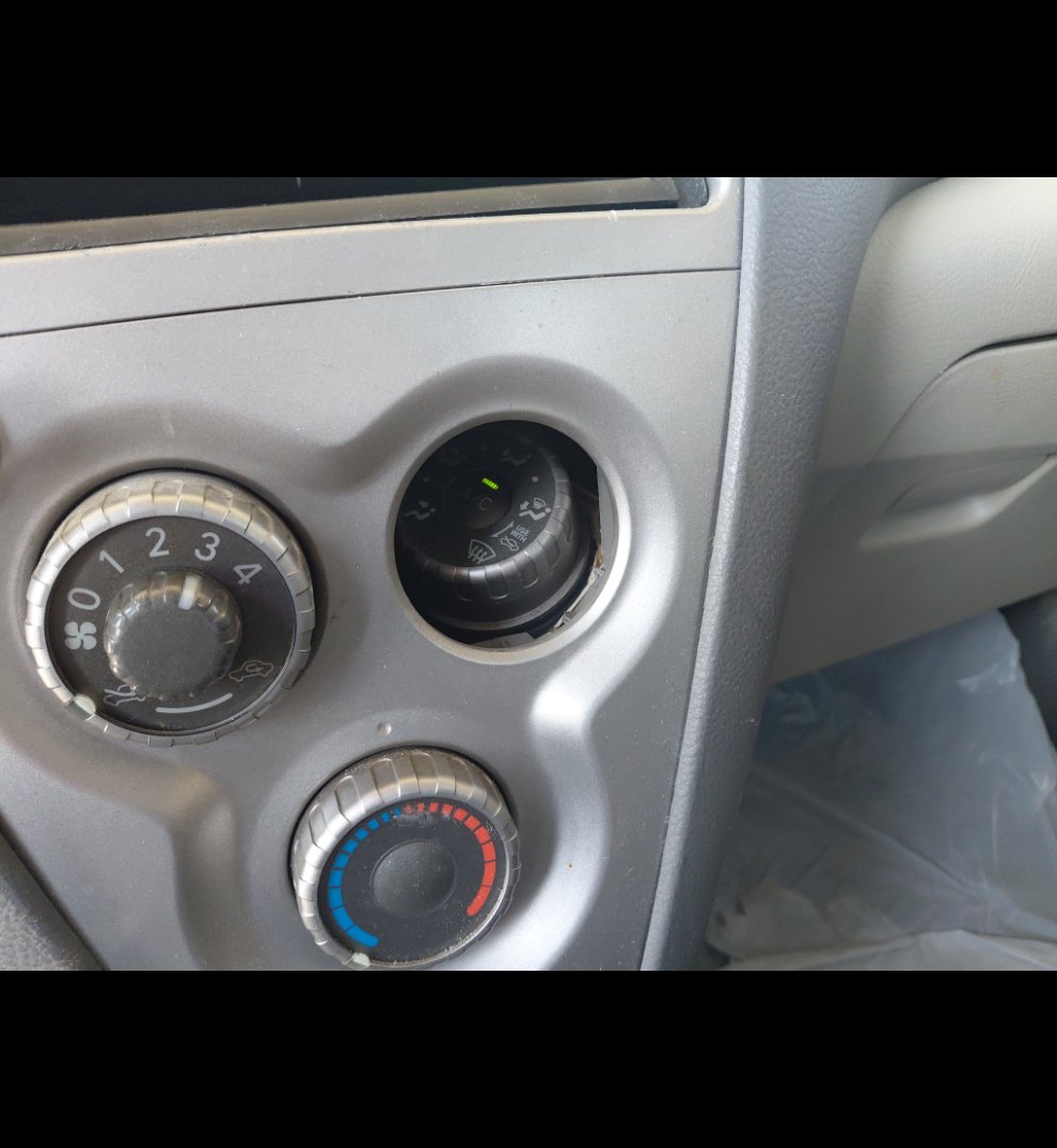 Toyota Yaris  2009 image