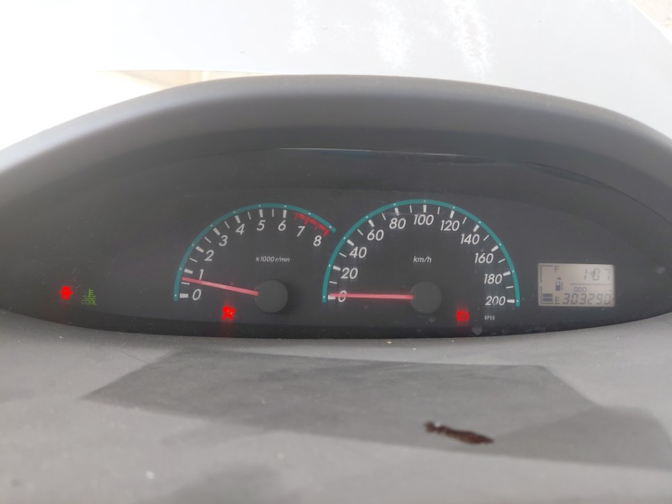 Toyota Yaris  2009 image