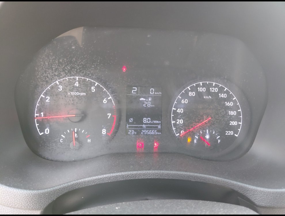 هيونداي أكسنت  2020 image