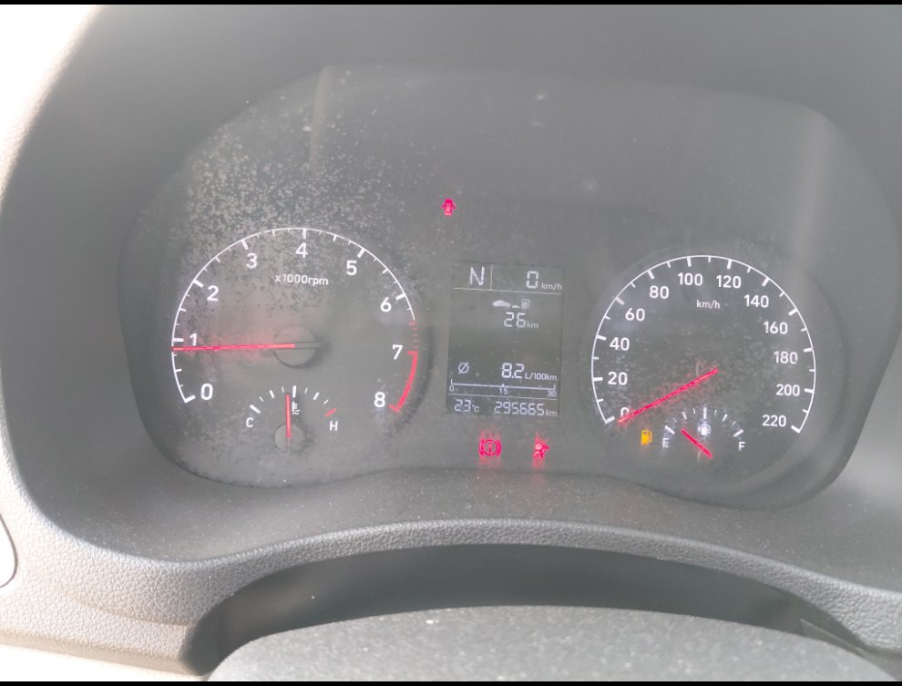 هيونداي أكسنت  2020 image