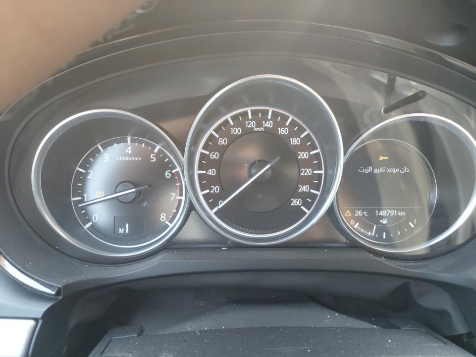 مازدا CX9  2023 image