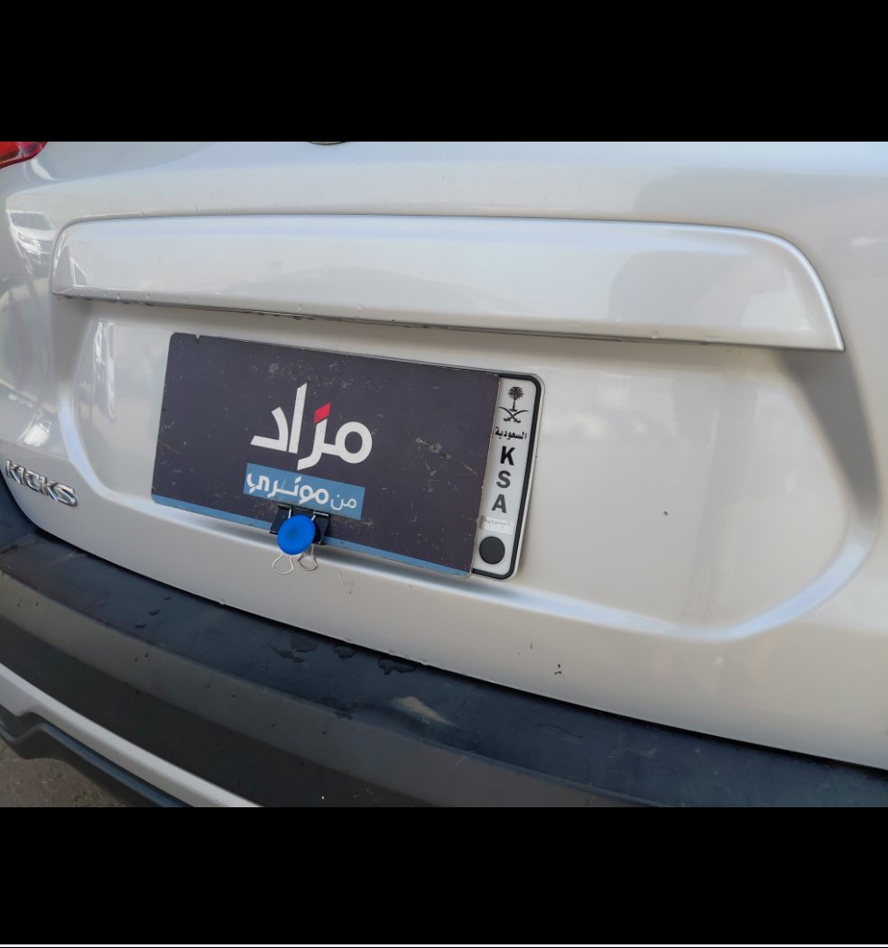 نيسان كيكس  2020 image