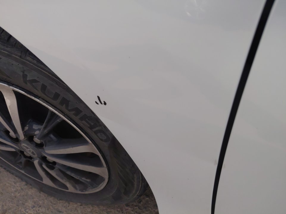 Toyota Yaris  2021 image