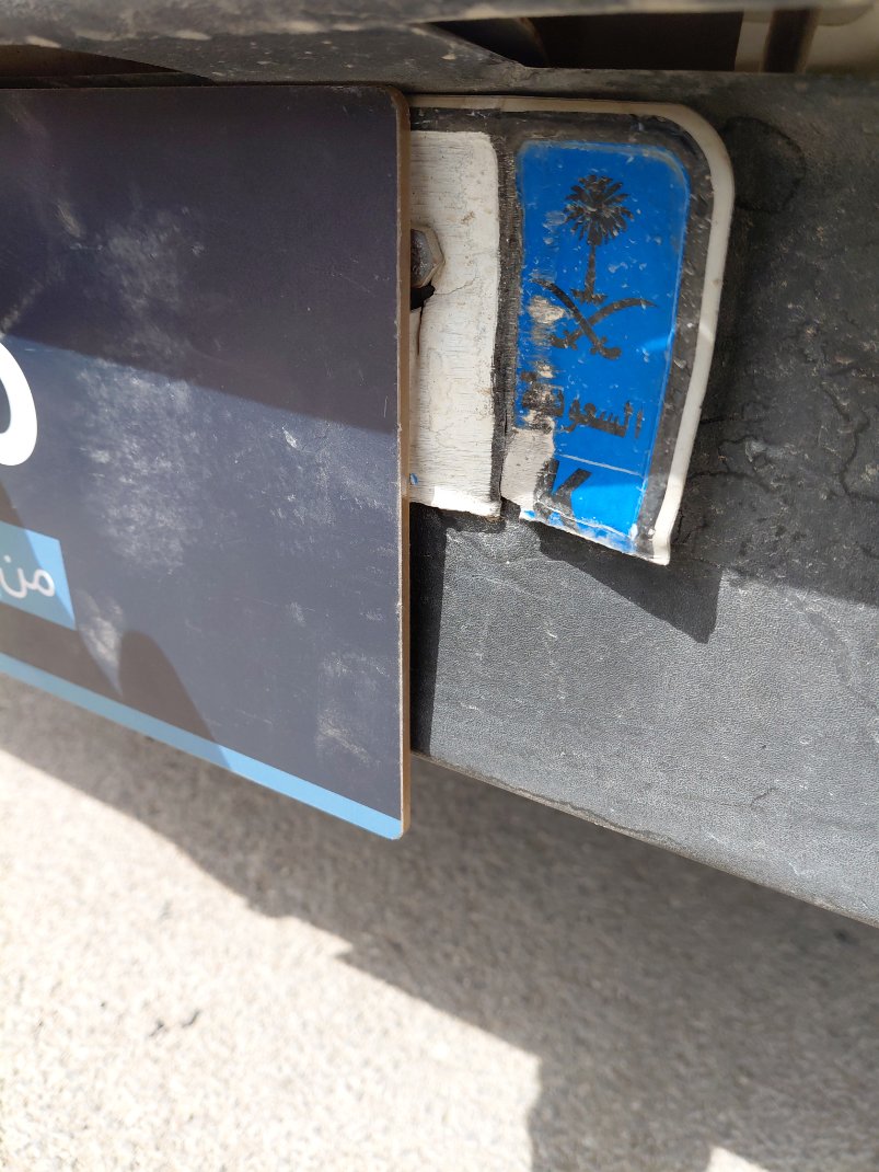 Toyota Hilux  2010 image