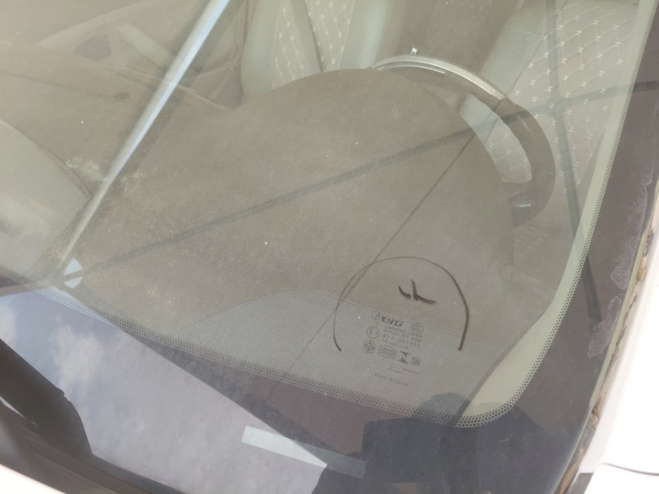 تويوتا كامري  2010 image