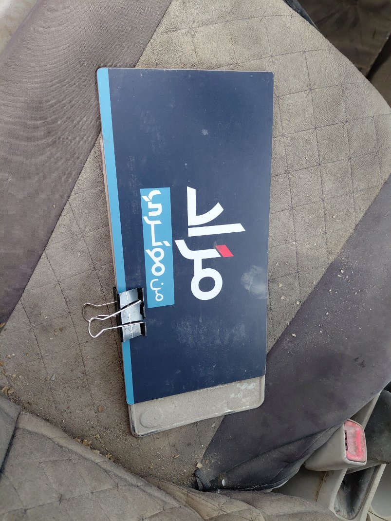 تويوتا كورولا  2008 image