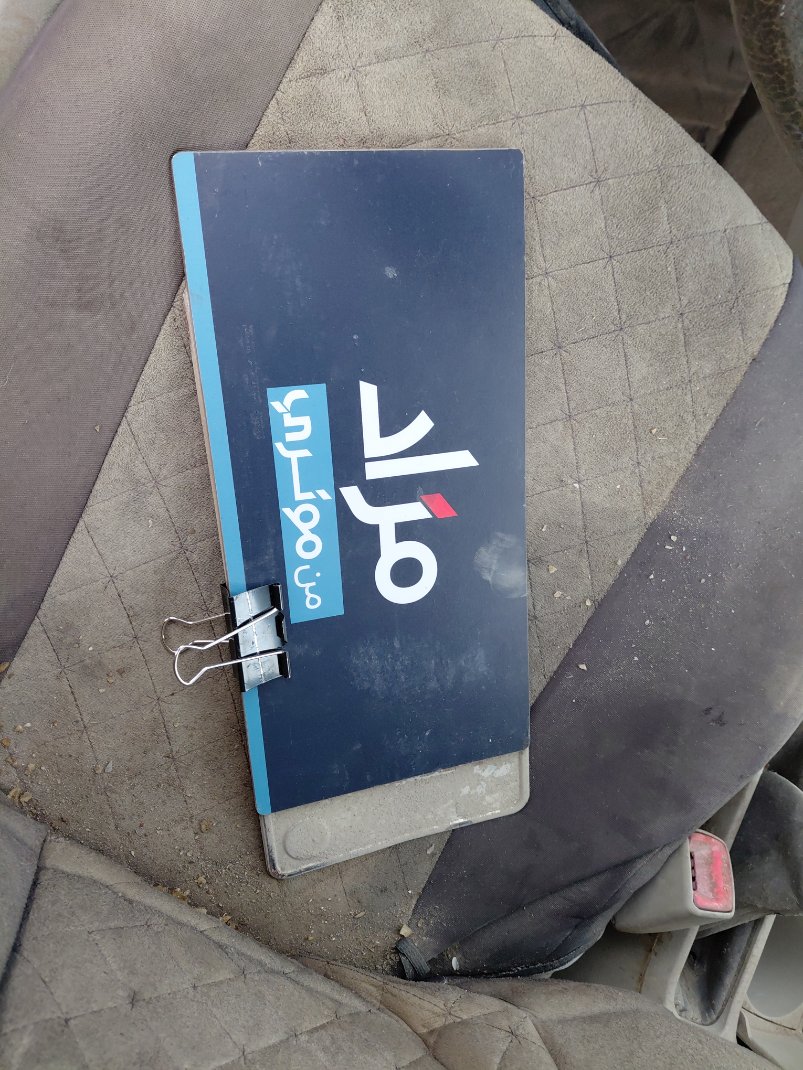 تويوتا كورولا  2008 image