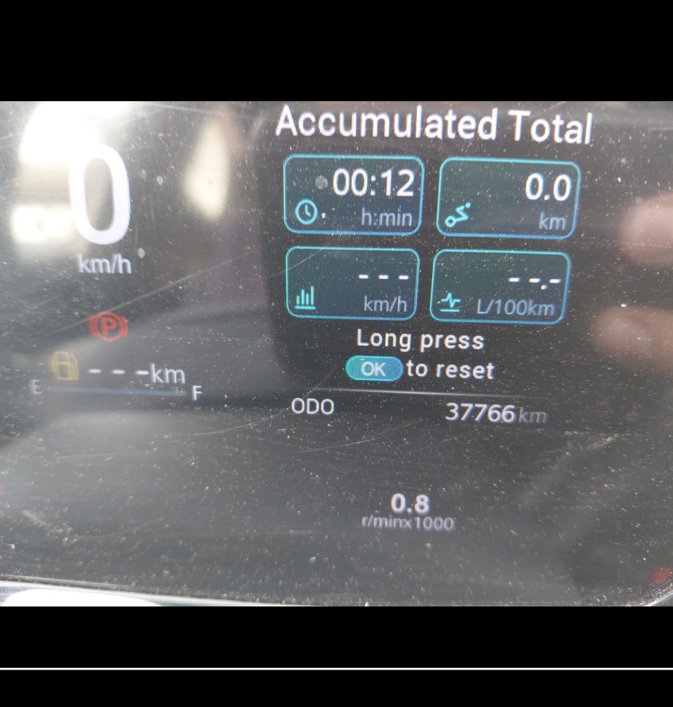 إم جي 3  2024 image