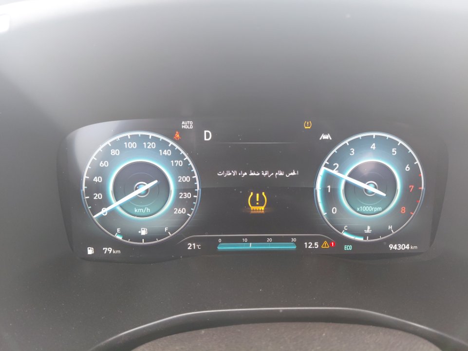 Hyundai SantaFe  2021 image