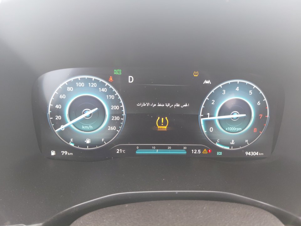 Hyundai SantaFe  2021 image