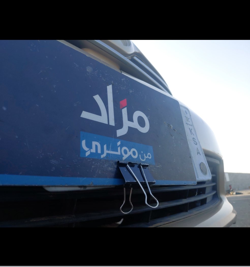 تويوتا كورولا  2012 image