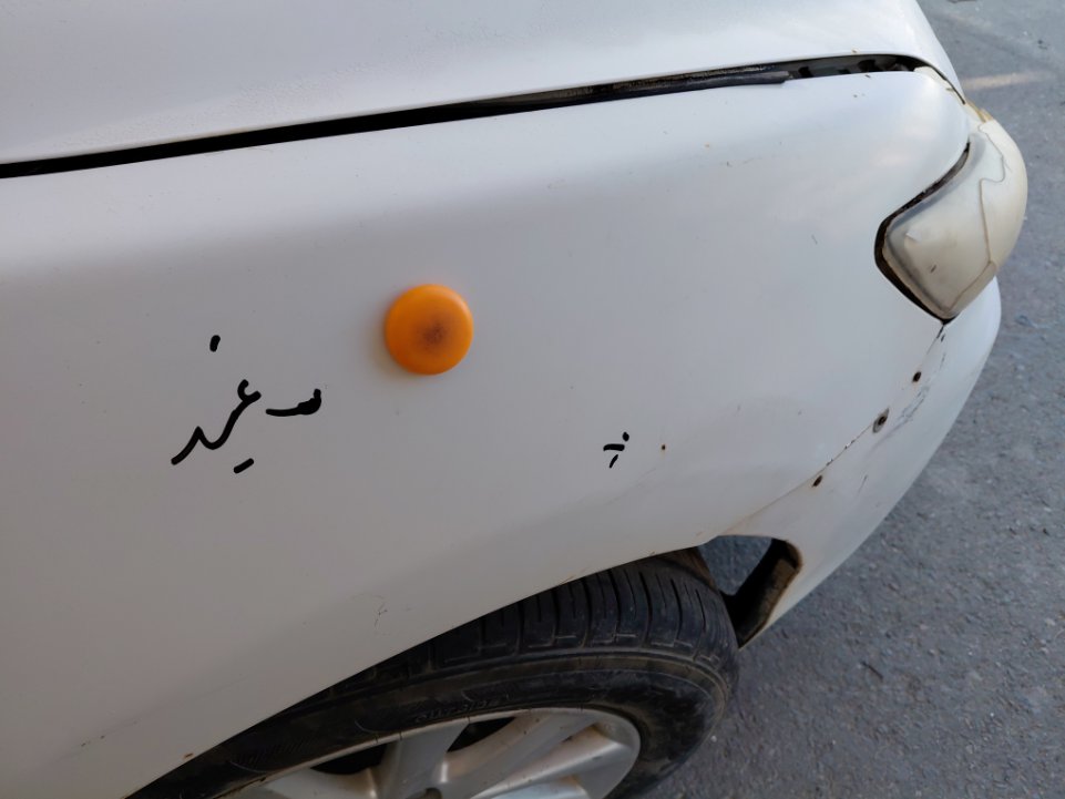 تويوتا كامري  2011 image