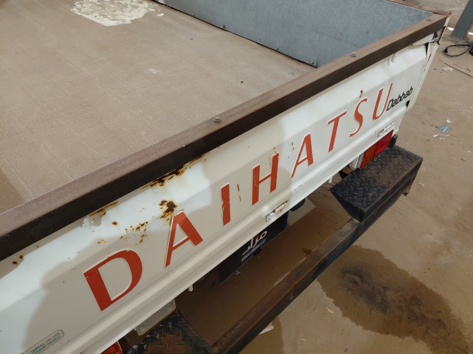 دايهاتسو دباب  2011 image