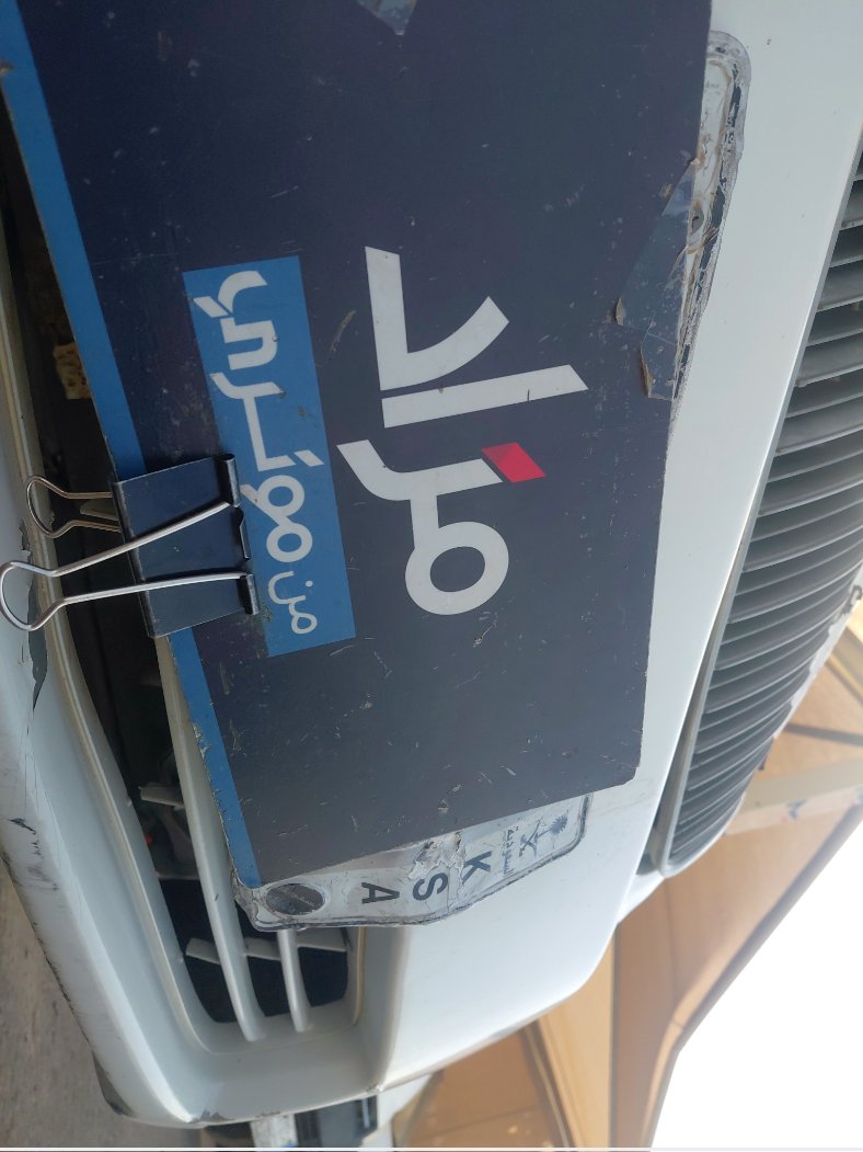 تويوتا كورولا  2007 image