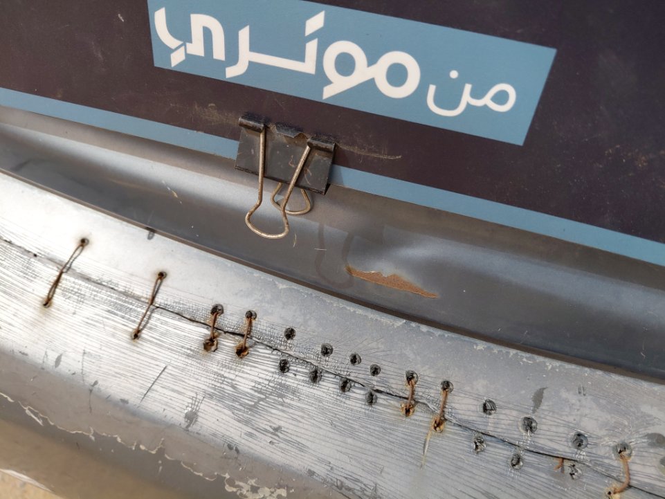 تويوتا يارس  2009 image