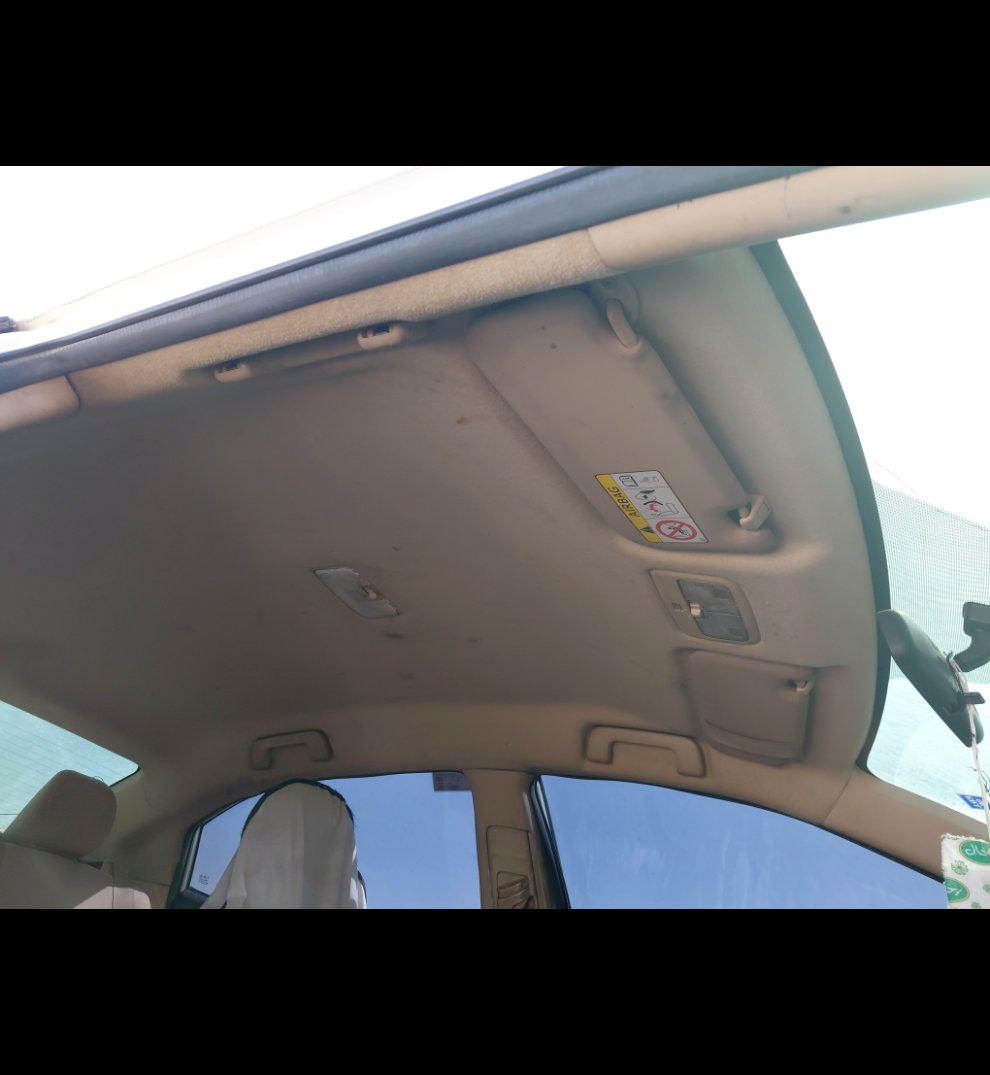 Toyota Yaris  2020 image