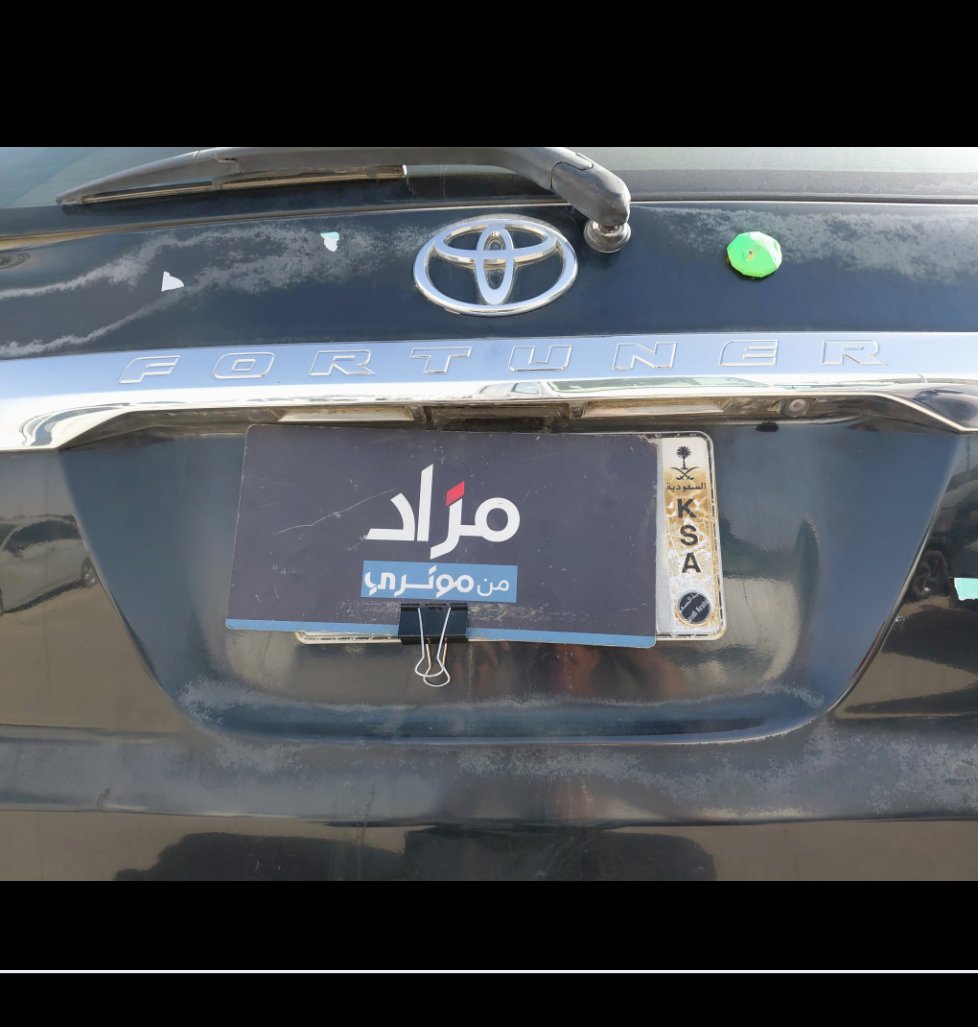 تويوتا فورتشنر  2012 image