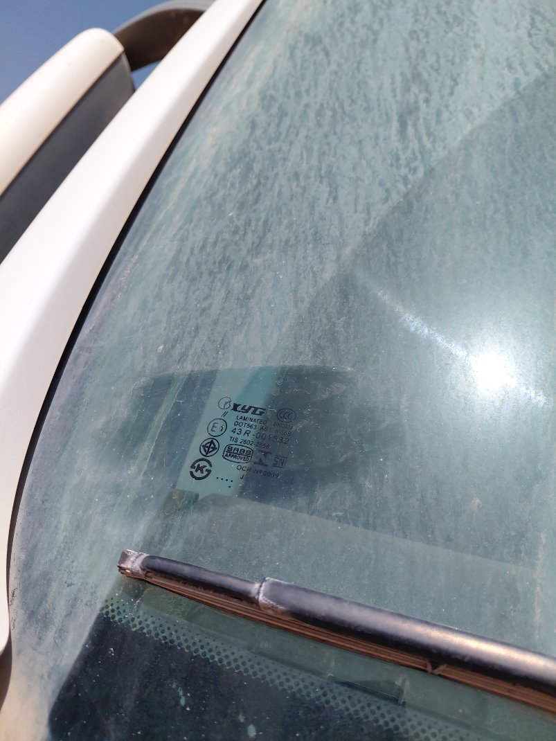 مان TGS 19.440 رأس تريلا حمولة المركبة 2 طن 2013 image