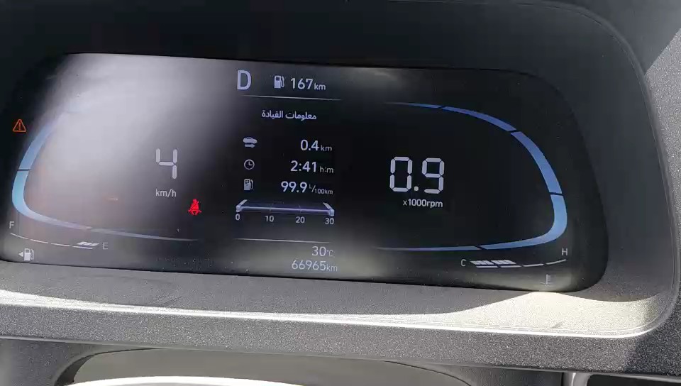 هيونداي إلنترا FLEET 2024 video