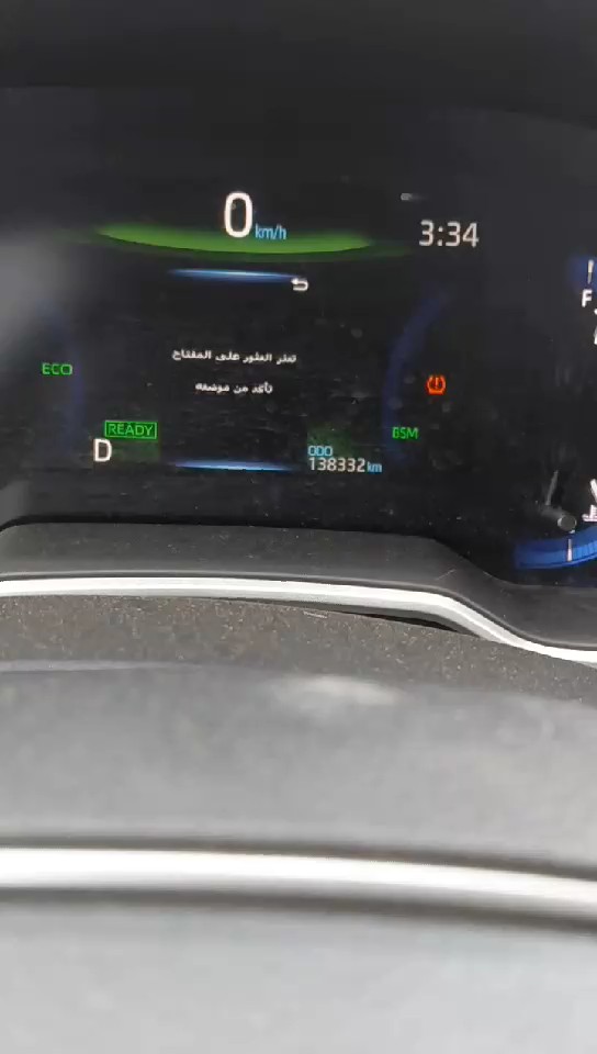 تويوتا كورولا كروس LTD HEV 2021 video