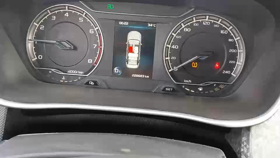 جيلي بين راي اساسي رياضية  2022 video