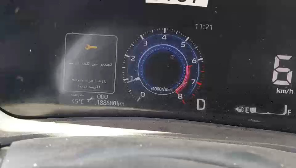 تويوتا فيلوز GLX 2024 video