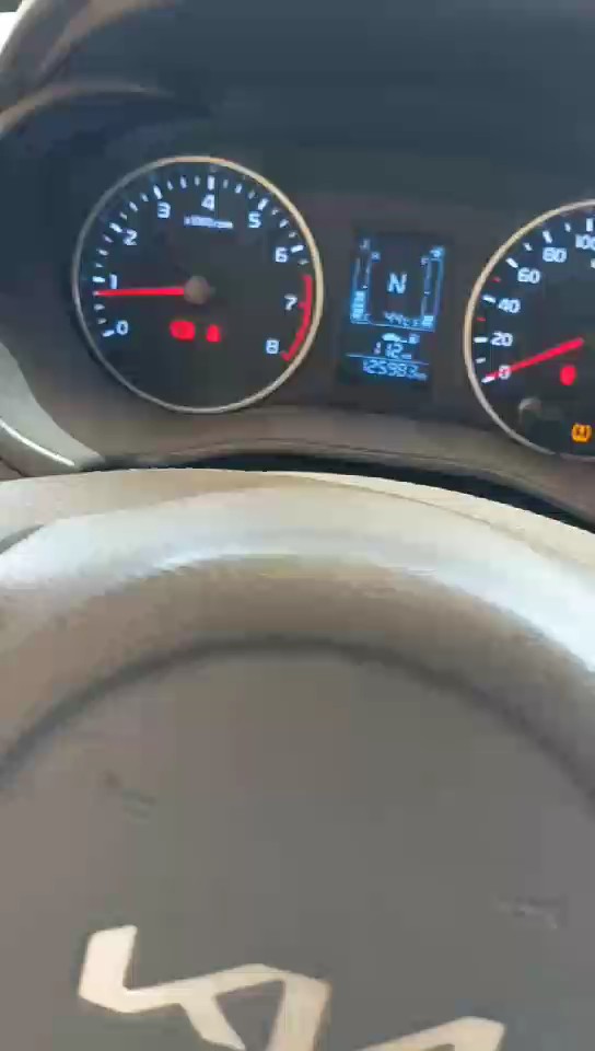 كيا بيجاس LX 2023 video