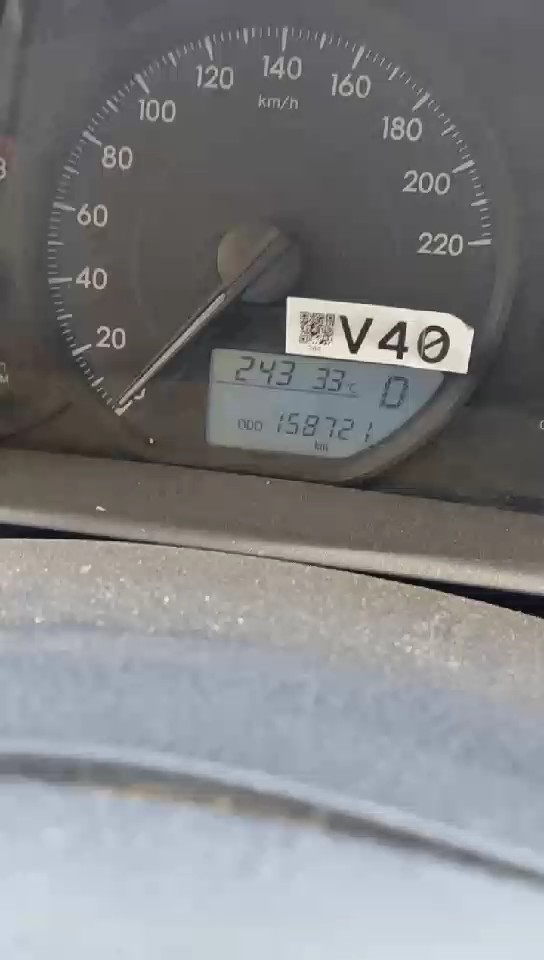 تويوتا يارس Y 2022 video