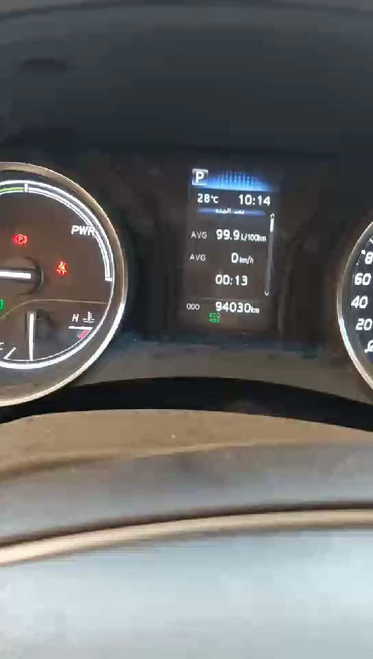 تويوتا كامري GLE HEV  2024 video