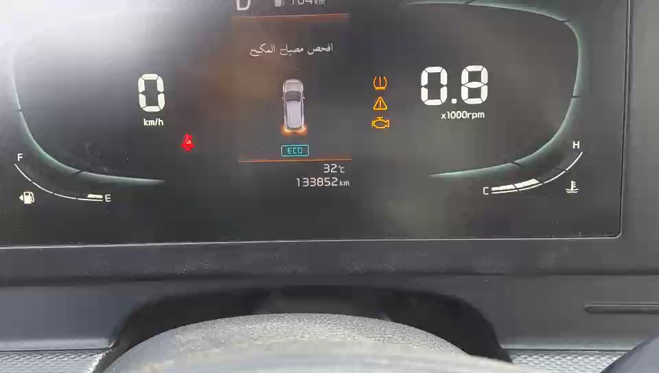 كيا سبورتاج NQ5E LX 4WD 2023 video
