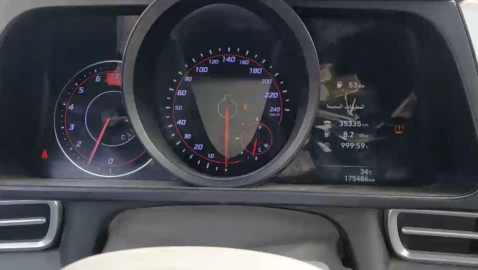 هيونداي إلنترا  2023 video