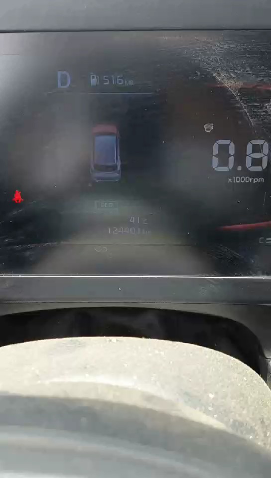 كيا سبورتاج NQ5E LX 4WD 2024 video
