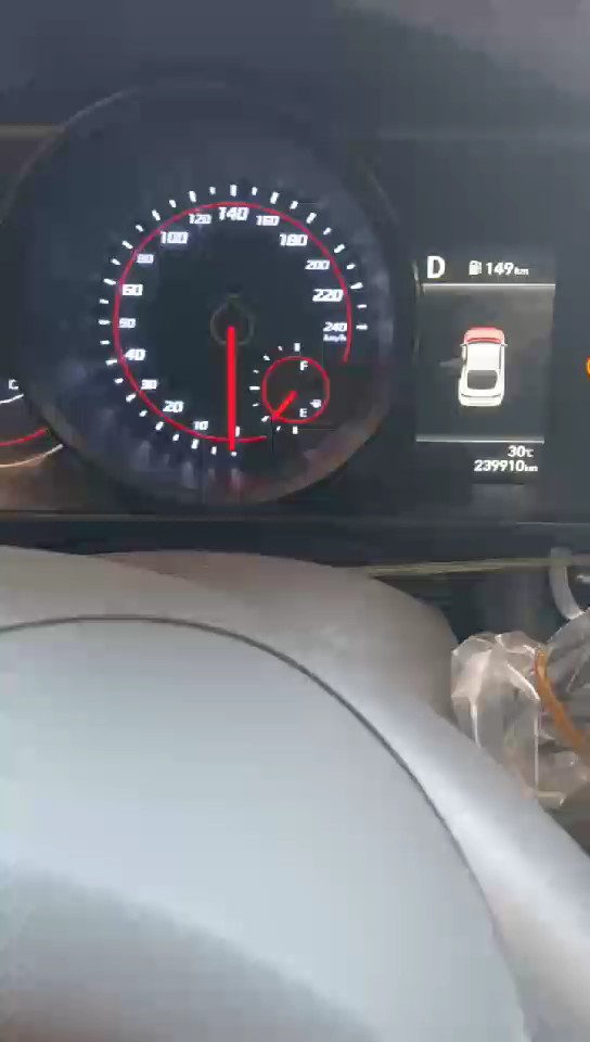 هيونداي إلنترا سمارت 2022 video