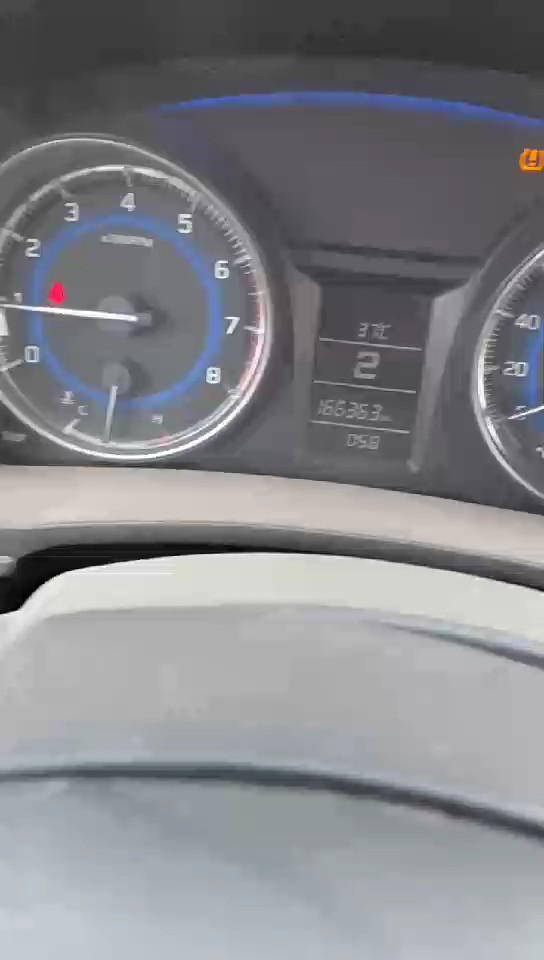 سوزوكي بالينو جي ال 2021 video
