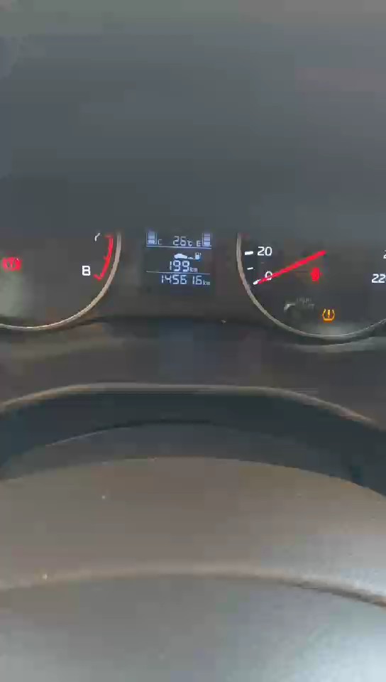 كيا بيجاس اي اكس 2021 video