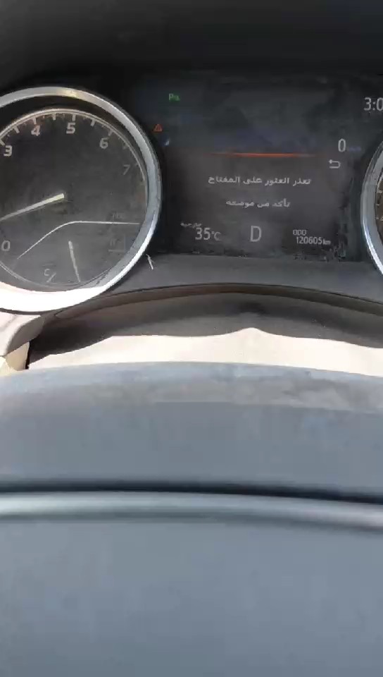 تويوتا كامري GRANDE V6 2019 video