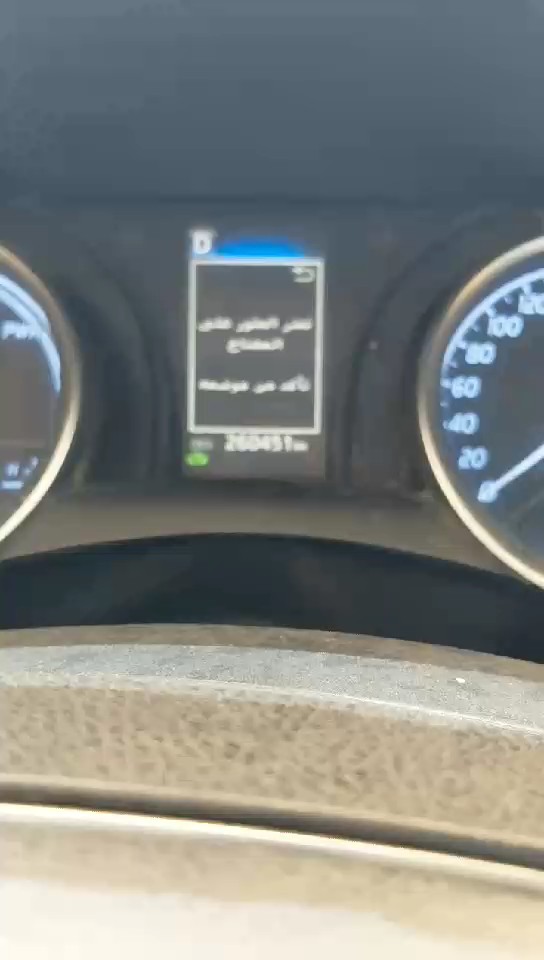 تويوتا كامري LE HEV 2019 video