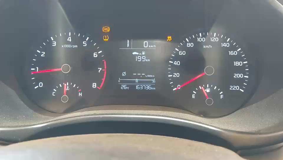 كيا ريو LX 2021 video