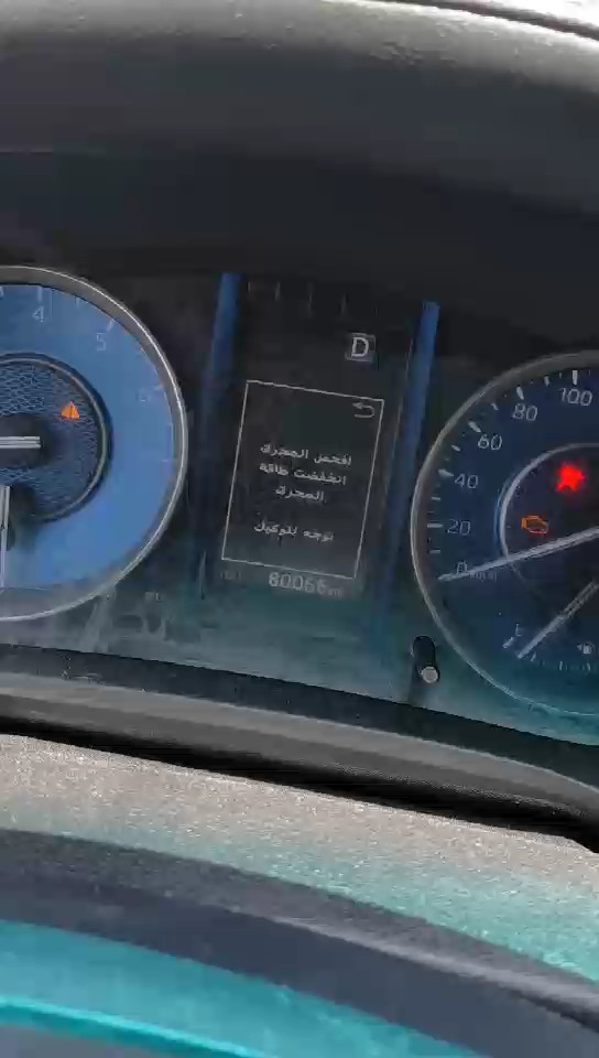 Toyota Fortuner VX1 2023 video