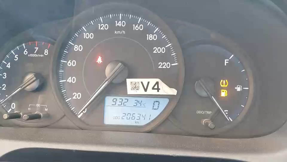 تويوتا يارس Y 2021 video